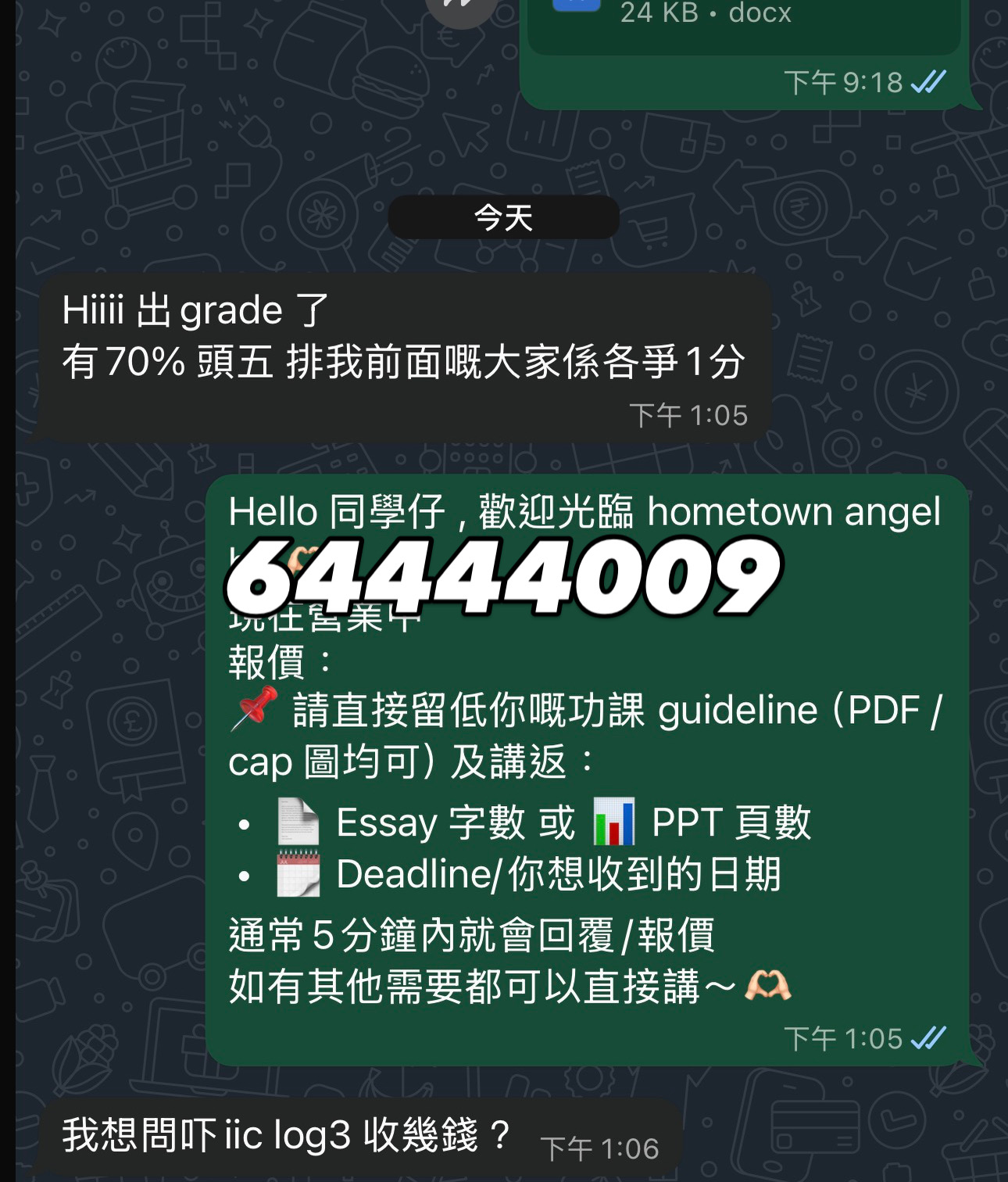 Review 2