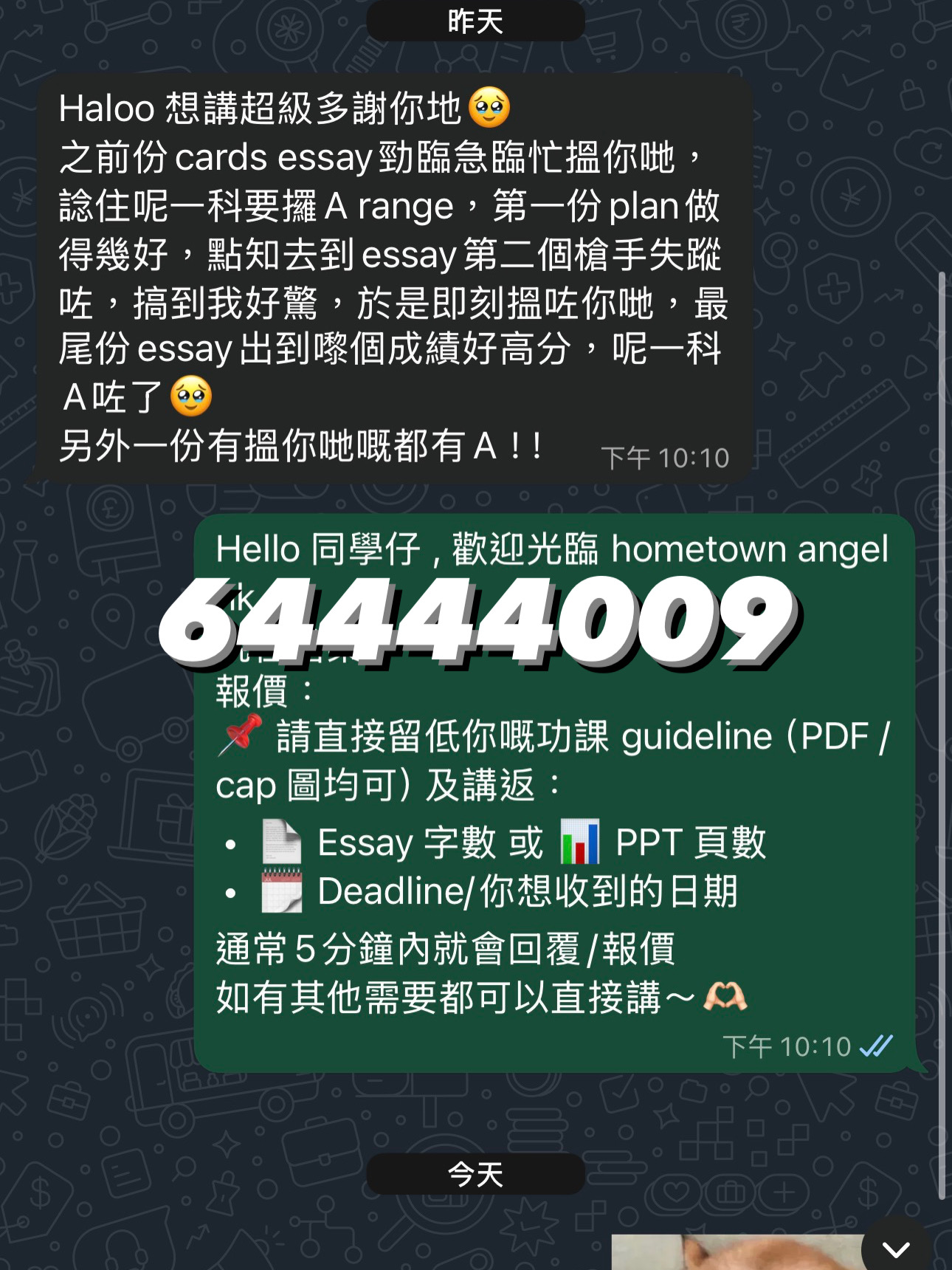 Review 4