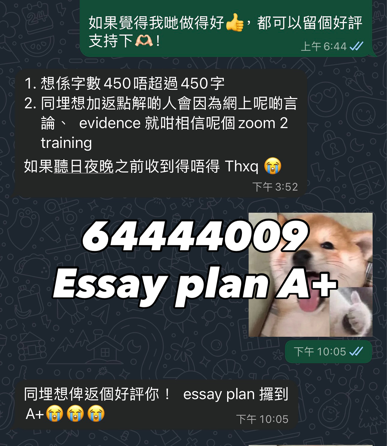 Review 5