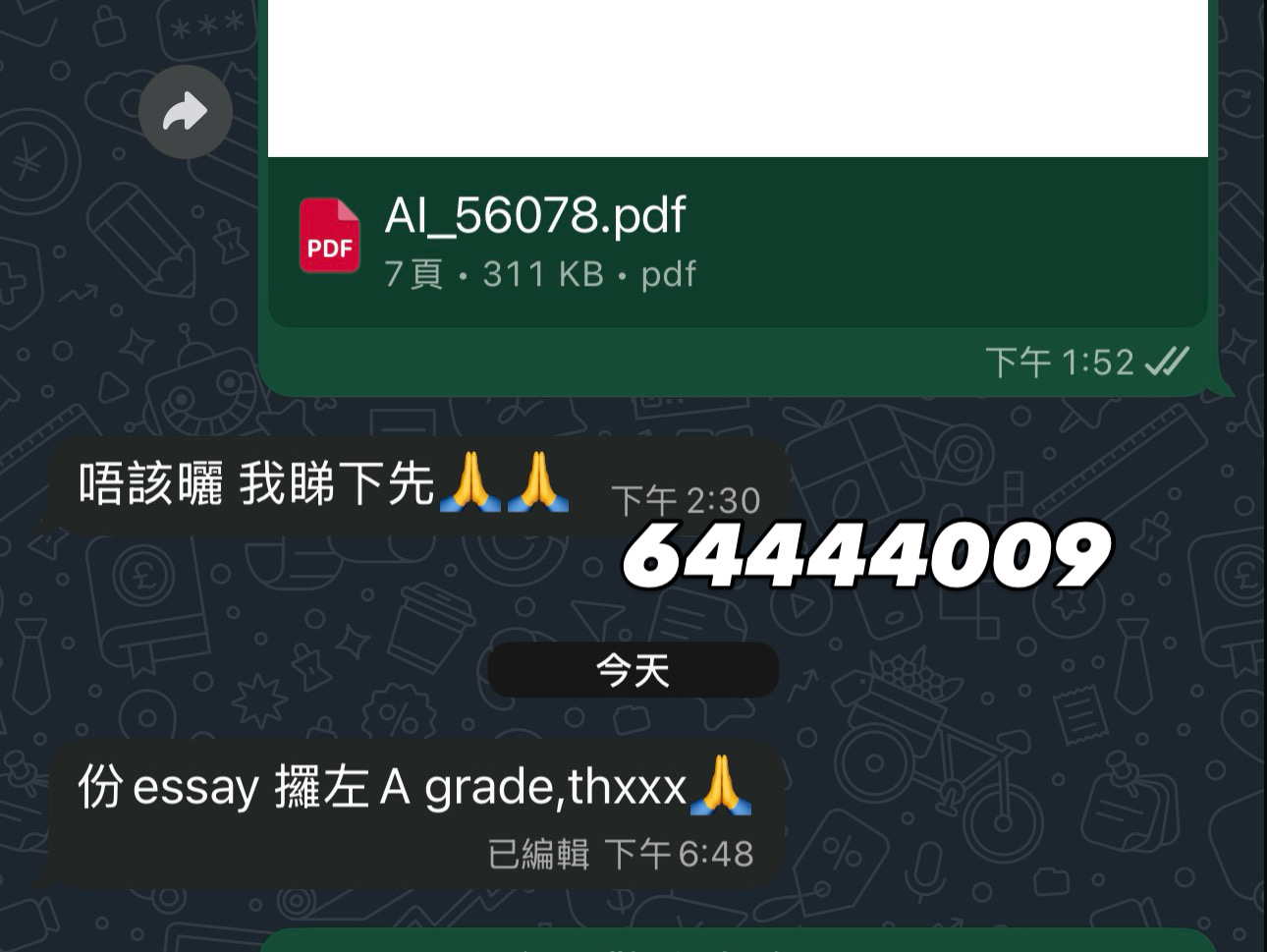Review 12
