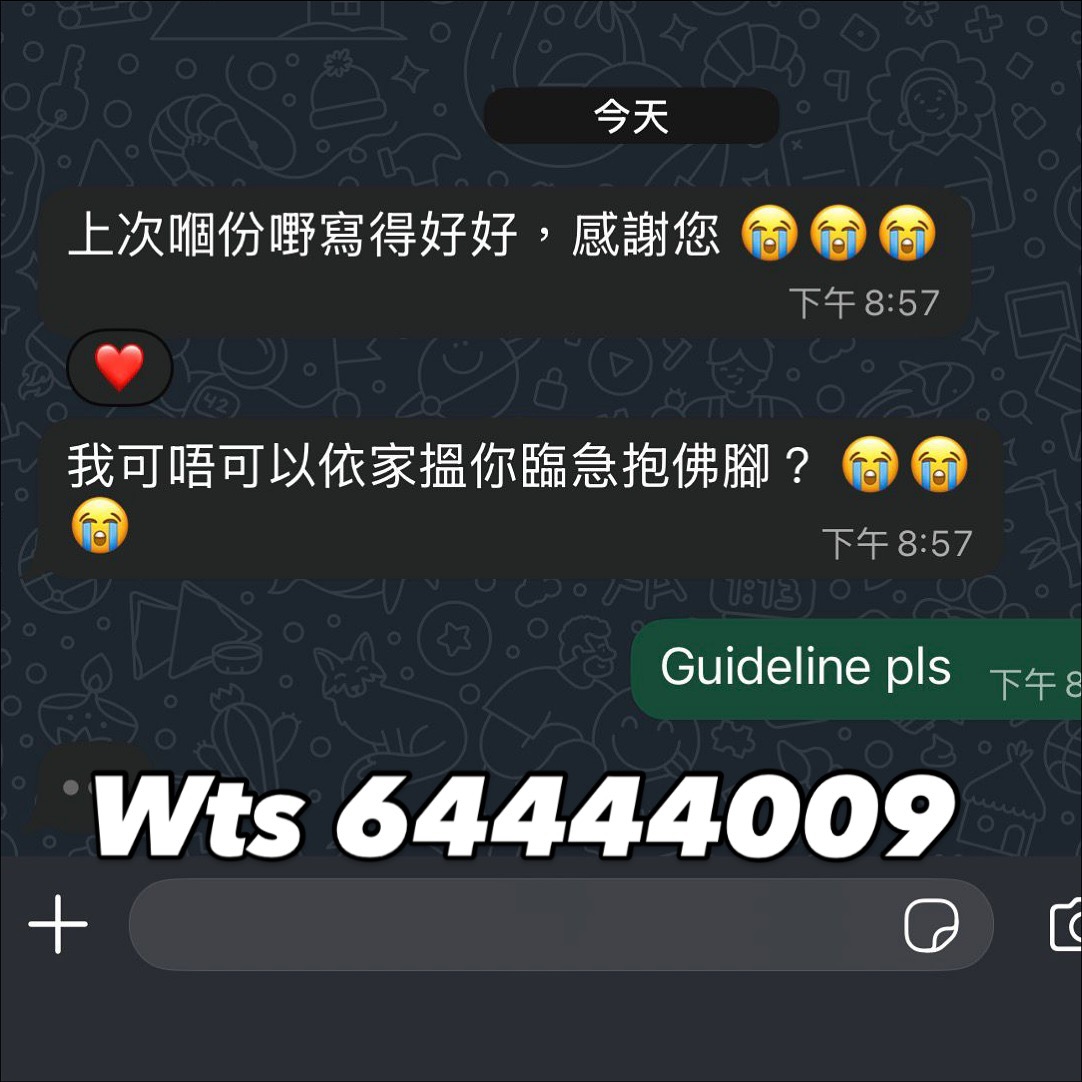 Review 16
