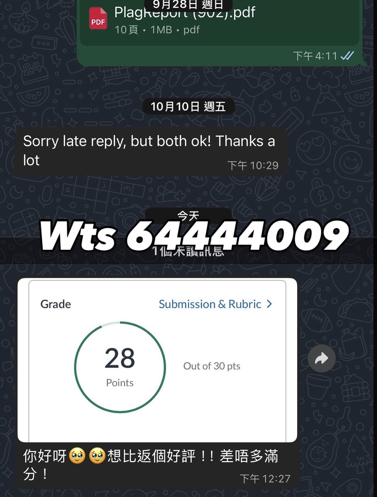 Review 18